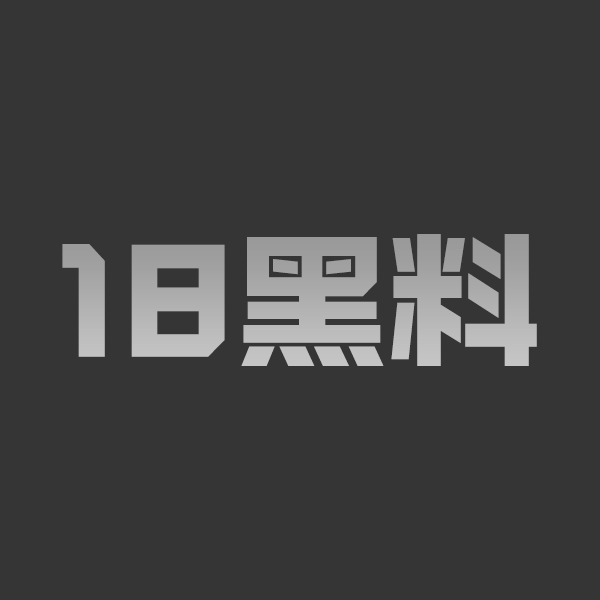 极品身材人妻少妇释放反差一面 从职场精英沦为情趣蕾丝内衣里的饥渴母狗！ - 图1